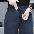 Pantalón Ajustable Vitoria en Algodón y Elastano (¡Se adapta a tu cuerpo con estilo!)